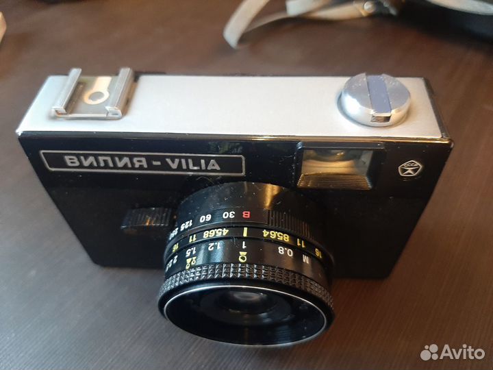 Фотоаппарат Вилия-Vilia. СССР