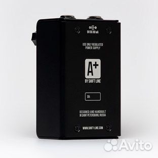 A+ (Shift Line ) Buzz V2 (Новый)