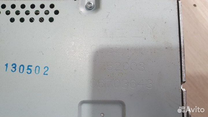 Магнитола Geely Emgrand Ec7 JL4G18 D5ND06497 2013