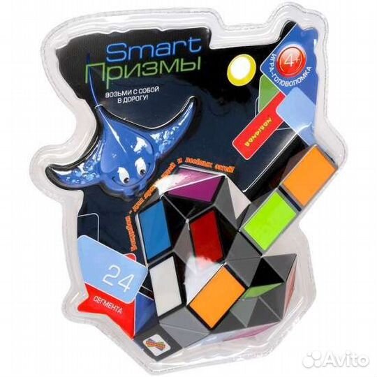 Игра-головоломка змейка Bondibon, пёстрый скат