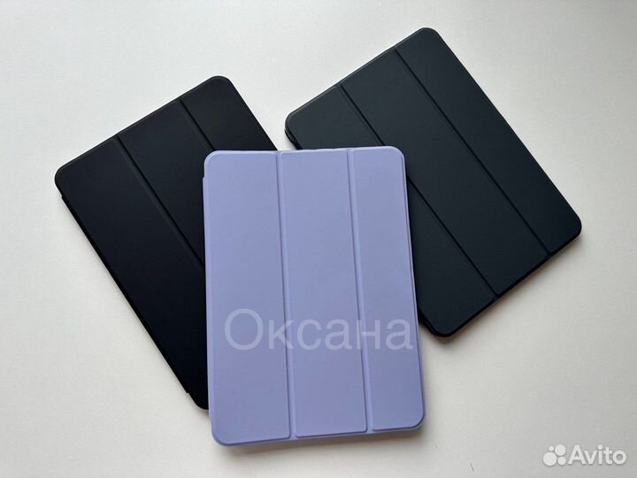 Чехол на iPad air 11 SMART folio 2024