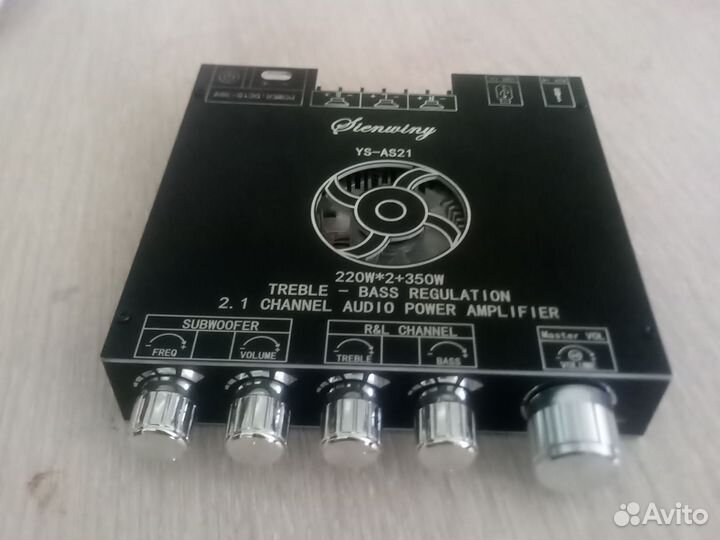 Усилитель звука