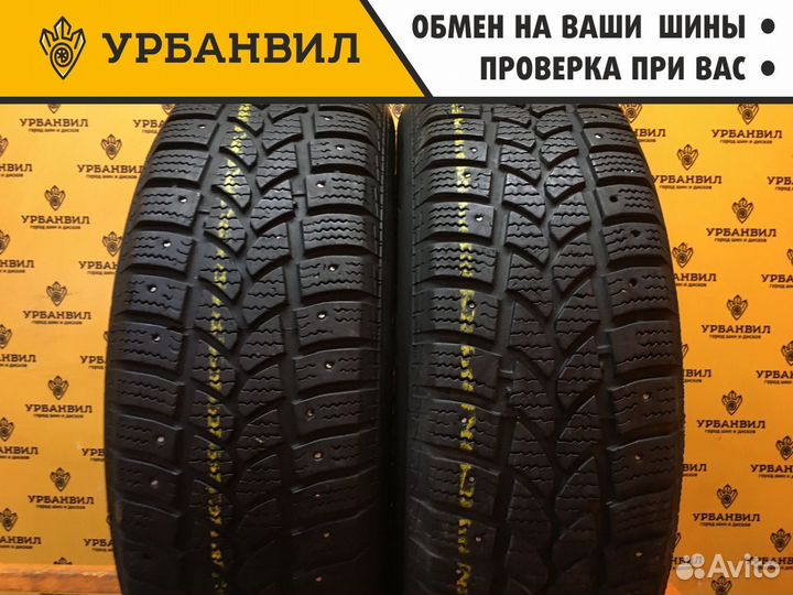 Tigar Sigura Stud 195/65 R15 95T