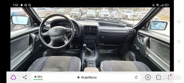 ГАЗ 3110 Волга 2.3 МТ, 2002, 95 000 км