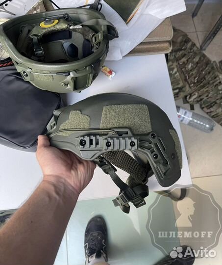 Каска военная тактическая