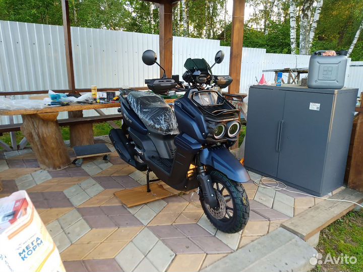 Скутер Vento smart 3