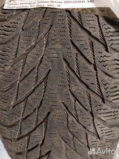 Колеса зимние r16 Nokian Hakkapelita липучки