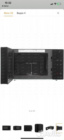 Микроволновая печь lg