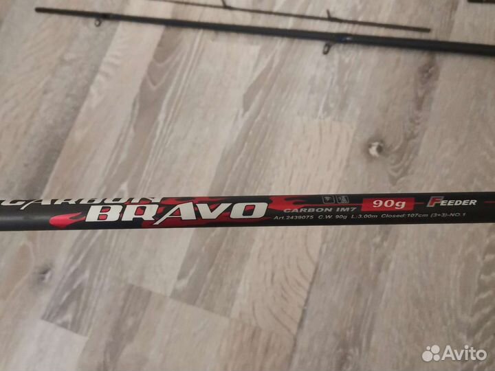 Фидерное удилище zhibo carbon bravo