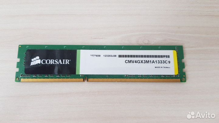 Оперативная память Corsair 4Gb DDR3 1333 Hz
