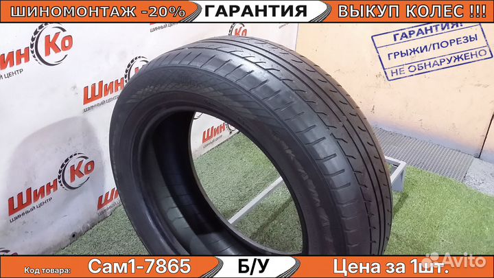 КАМА Кама-Евро-236 185/60 R15 84H