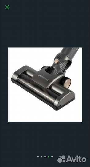 Пылесос Redmond новый вертикальный