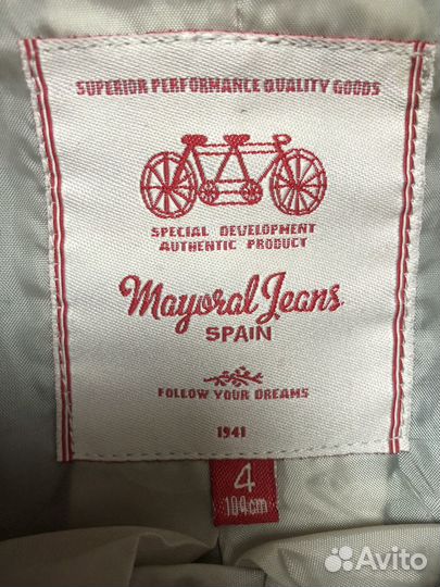 Пальто для девочки 104 см