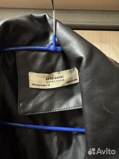 Косуха aftf basic женская размер 46