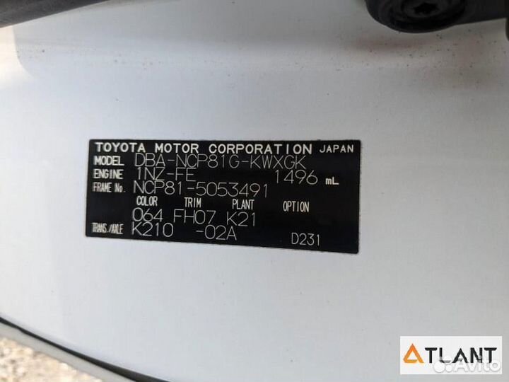 Порожек пластиковый передний правый toyota sienta