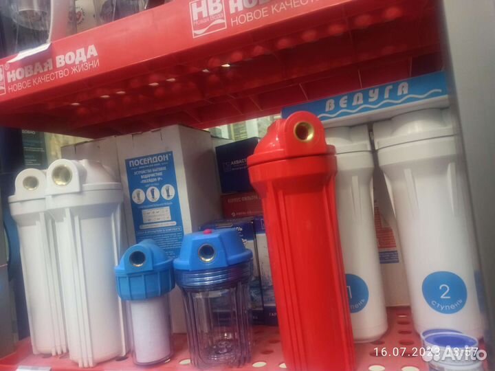 Наушник Фильтр для воды