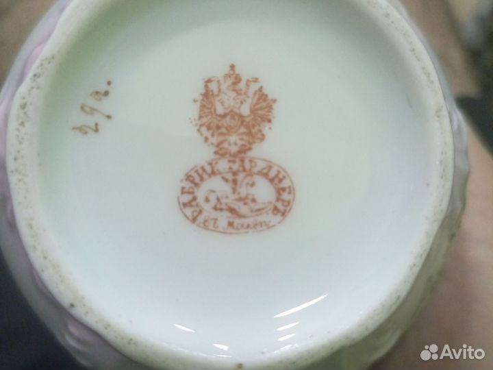 Сливочник Гарднера