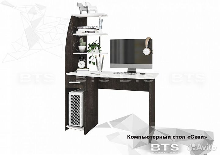 Стол компьютерный