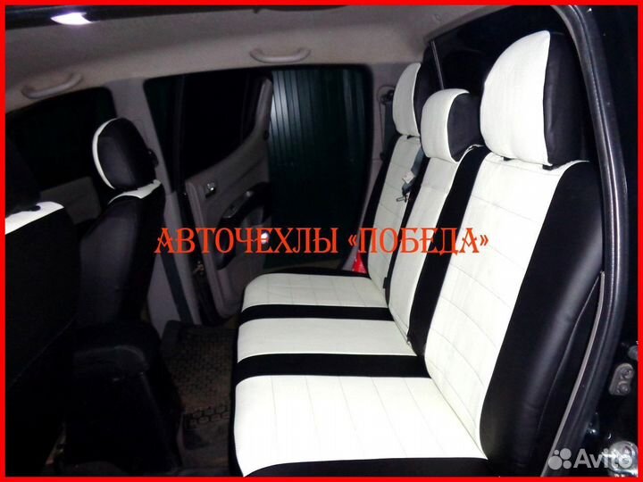 Чехлы Mitsubishi L200 из экокожи чёрно-белые Класс