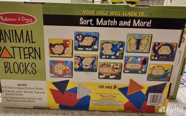 Пазлы Melissa & Doug Animal Pattern Blocks