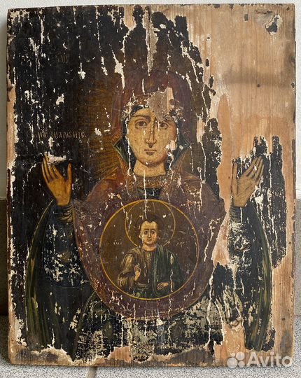 Икона Знамение Пресвятой Богородицы