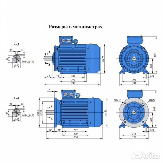 Электродвигатель аир 200М4 (37кВт/1500об.мин)