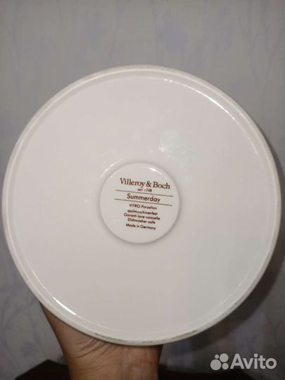 Мармит villeroy boch Summerday