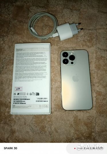 iPhone 14 Pro Max, 128 ГБ