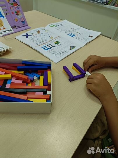 Подготовка к школе/репетитор начальные классы