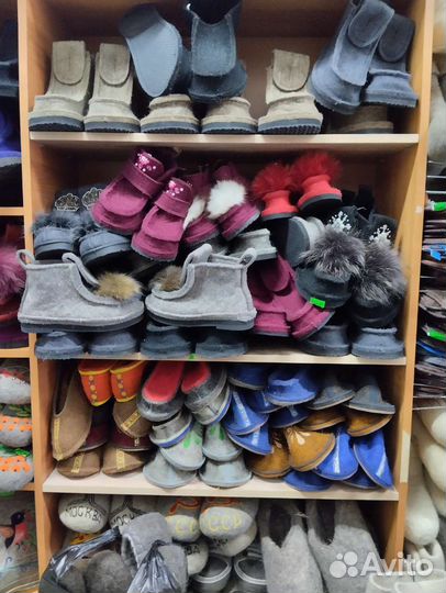 Валеши 38 размер