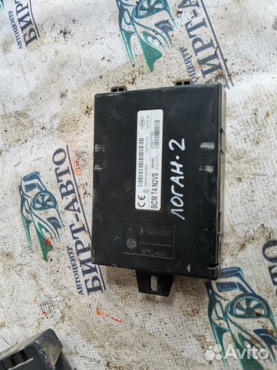 Блок комфорта Renault Logan II (2012—2018)