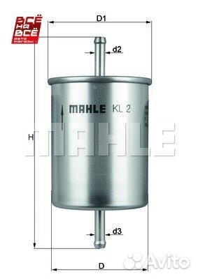 Фильтр топливный audi A4/A6 VW Passat 88/Golf II I