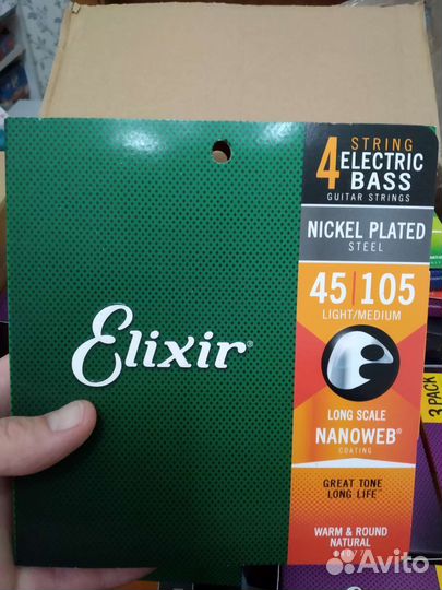 Струны Elixir оригинал разные