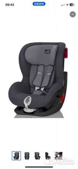 Детское автокресло Britax Roemer king II