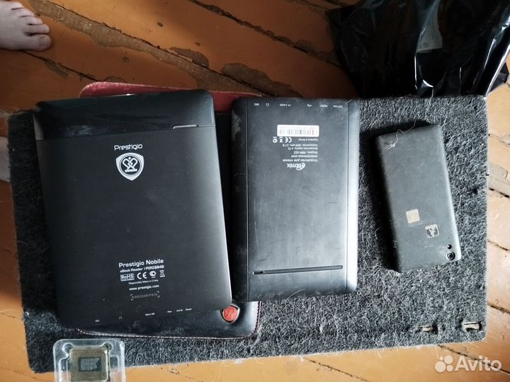 На запчасти