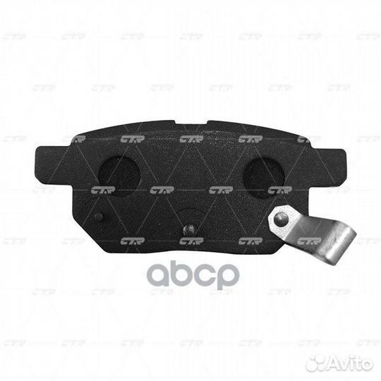 Колодки тормозные задние Toyota Auris/Yaris Ctr