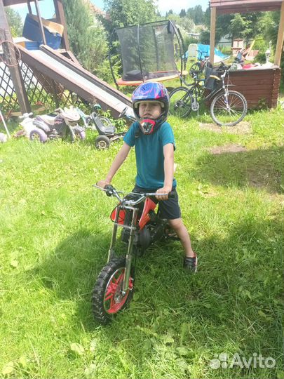 Мини-брейк детский