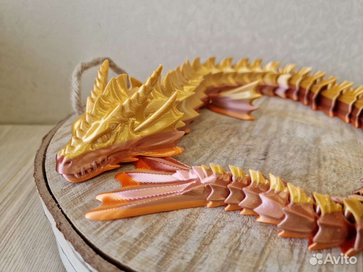 Гигантский трехцветный морской дракон