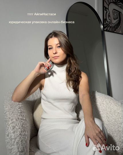 В конфетку одетый бизнес