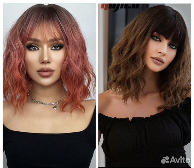 Парики с челкой