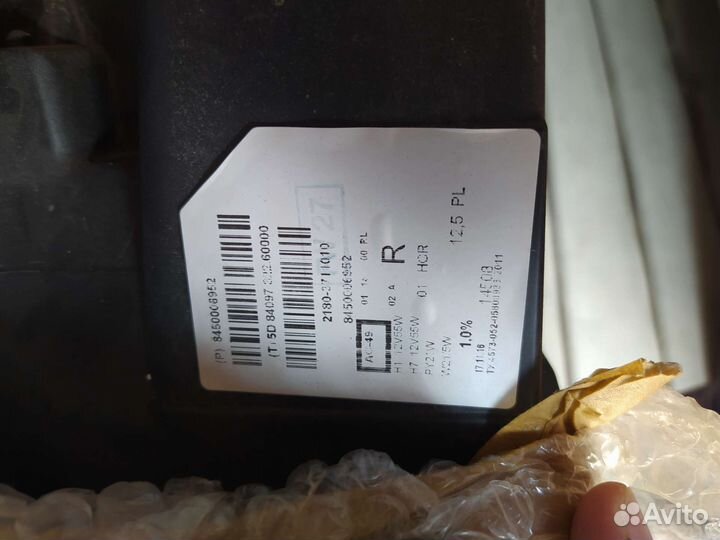 Фара правая LADA vesta