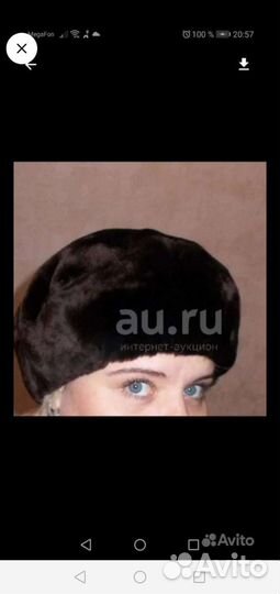 Шапки зимние из мутона и песца новые