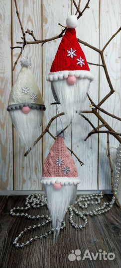 Елочные игрушки скандинавские гномики