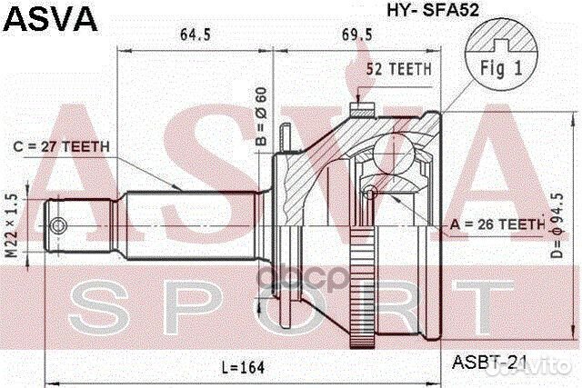 ШРУС наружный hyundai santa FE 27x26x60 hysfa52