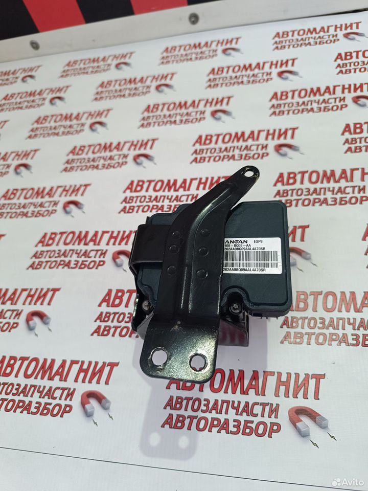 Блок абс Чанган Cs 35 плюс