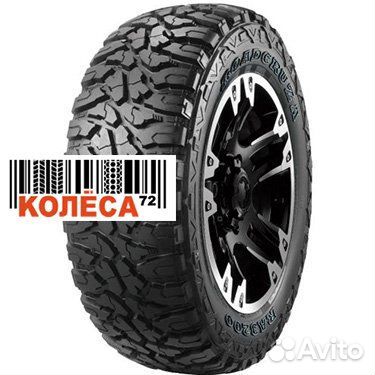 Roadcruza RA3200 315/75 R16