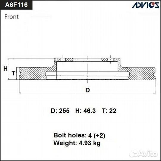 Диск тормозной передний advics артикул A6F116B