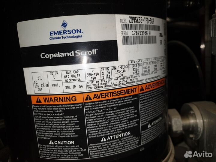 Холодильный агрегат Copeland