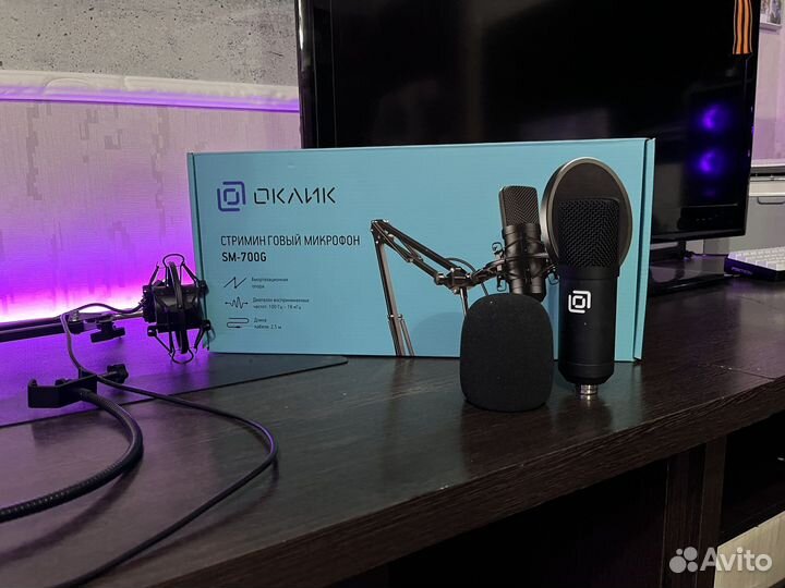 Микрофон оклик SM-700G
