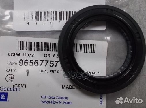 Сальник полуоси chevrolet: spark (M200)